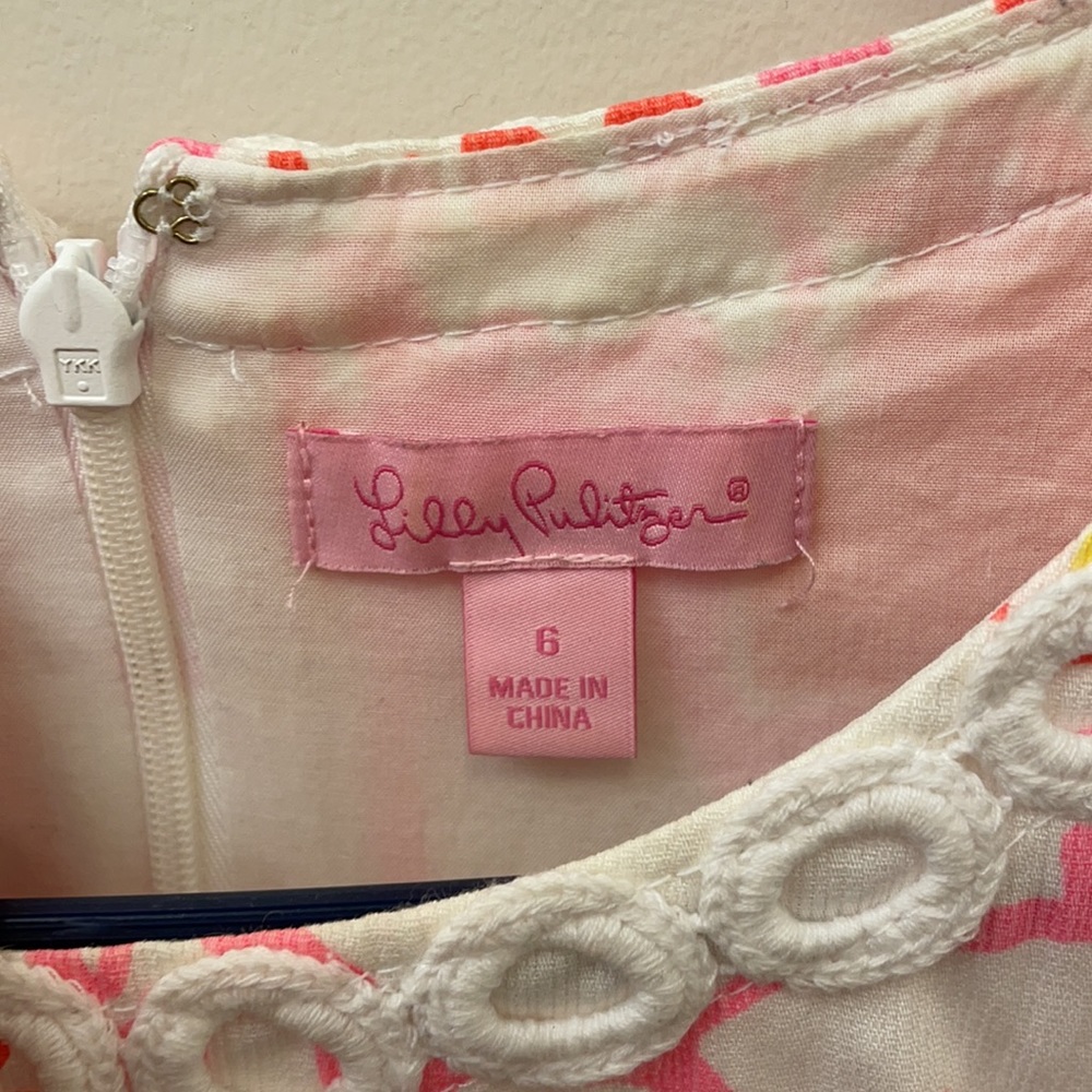 Trunk in Love Mila Shift Dress- Lilly Pulitzer - Picture 4 of 5